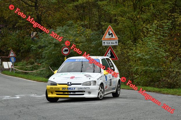 DSC_1934.JPG